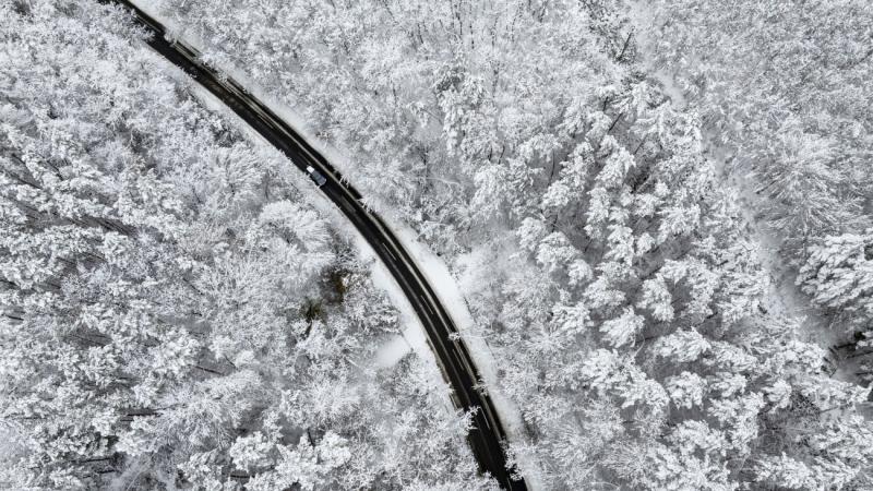 Az ország jelentős részén ismét havazás tapasztalható, és számos területen a hó még mindig megmaradt. Térképek segítségével könnyen nyomon követhetjük a havazás eloszlását és a hóborítottság állapotát.